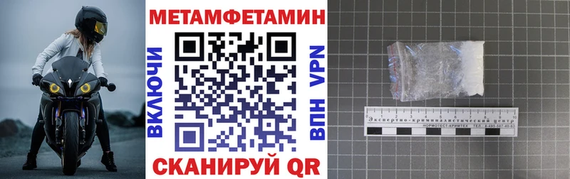 Амфетамин VHQ Юрьевец