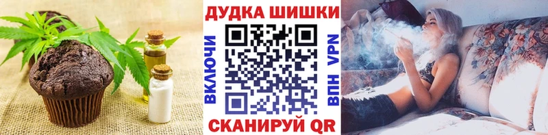 Canna-Cookies марихуана  Юрьевец 