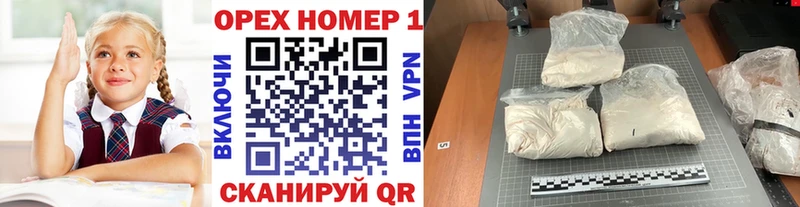 Cocaine Колумбийский  Юрьевец 