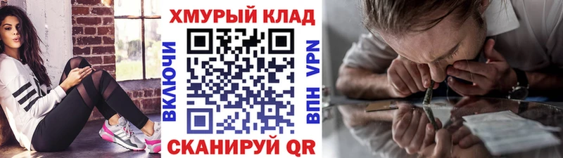 Героин афганец  Юрьевец 