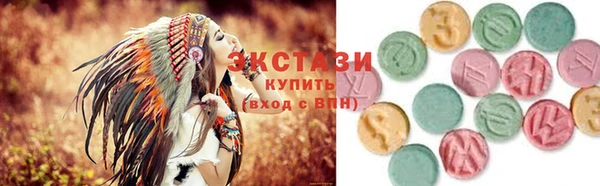 PSILOCYBIN Алексин