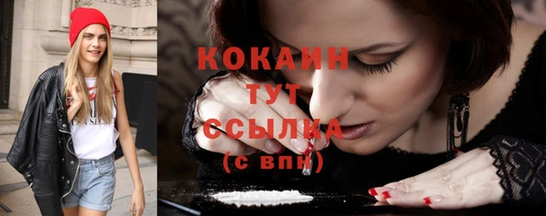 mix Лихославль