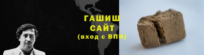 ГАЛЛЮЦИНОГЕННЫЕ ГРИБЫ Алексеевка