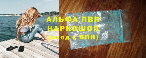 mdpv Алзамай
