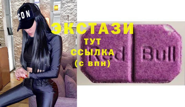 PSILOCYBIN Алексин