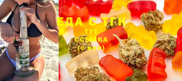 ГАЛЛЮЦИНОГЕННЫЕ ГРИБЫ Лиски