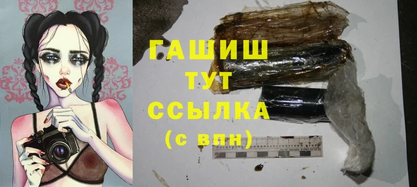 mdpv Алзамай