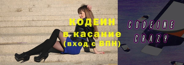 mix Лихославль