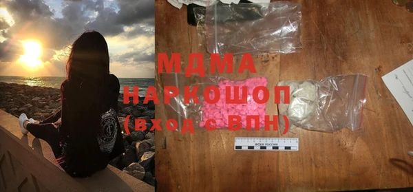 mdpv Алзамай